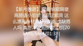 [MP4]说话温柔贫乳妹妹！酒店自慰秀一波！疯狂揉搓多毛骚逼，低低呻吟娇喘，表情很享受