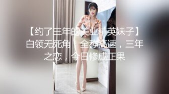 蜜桃传媒 pmtc-014 多人绑架轮奸ol少妇-唐茜