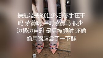 [MP4]每晚征战外围场 娇俏女神 大长腿肤白貌美 表情 鲍鱼尽是看点