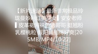 ?窈窕淑女?“她现在没对象你去帮她解决一下”“我没对象的时候也是她前男友帮我的”谈一个对象送一个闺蜜