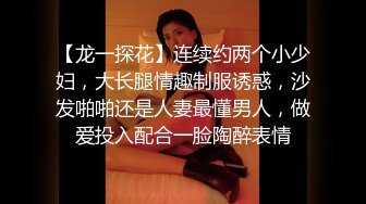 重磅稀缺资源，万人在线求购OF知名写真社collec付费解锁福利，美模如云全是顶尖级嫩模，外拍全裸道具紫薇 (19)