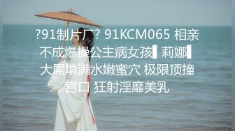 极品少妇 反差曝光 颜值 身材一流完美露脸