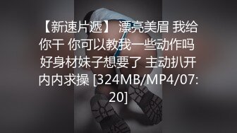 個人隱私泄密》露臉極品G奶反差婊不健康私拍流出 霸氣紋身紫薇打炮狂野淫蕩 稀缺資源勁爆 (3)