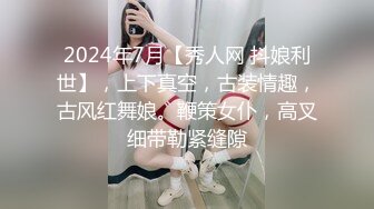 [MP4/815M]10/30最新 近亲相奸的兄妹肉棒的渴望媚药下的诱惑真刺激VIP1196