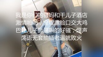 ❤️黑客破解家庭摄像头真实偸拍，中年大叔家有极品欲求不满小娇妻，多姿多彩性生活很频繁，大奶无毛骚妻喜欢主动求草呻吟销魂