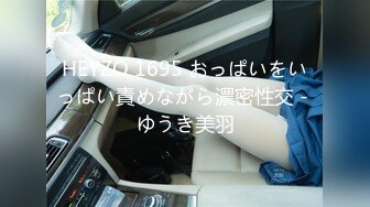 RAS057 皇家华人 兄弟再次照顾我女友 李静