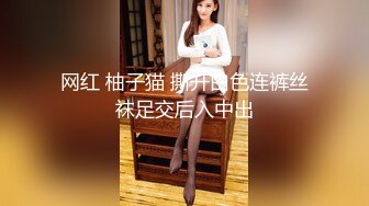 百变学生妹,JK水手服