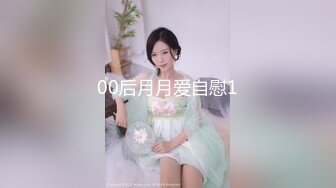 【兜有奶糖】 清纯学妹 道具使劲怼 超带劲，相当标准的少女肉体，美腿美乳美不胜收，推荐 (3)