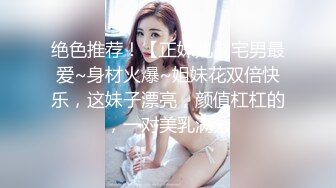 中午与老婆来一次