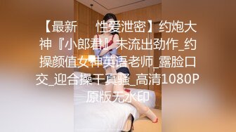 【极品3P淫交】鲍鱼一线天姐妹 淫女香艳双明治 轮番享用鲜嫩蜜穴 这滋味爽翻了 尽情抽插肉便器