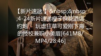 [2DF2] 朋友妻就是用来操的周末把好友的老婆给操了露脸[MP4/76MB][BT种子]