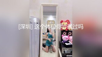 [MP4/832MB]《乱伦》女神外纯内骚~把哥哥灌醉趁机钻进他的被窝勾引啪啪又调戏刚结婚的表妹夫