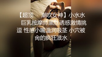 [MP4/1GB]露臉制服 約炮上過電視高高在上冷傲女醫師現實床上反差極大很能叫內射-上部