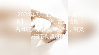 MFK-0048性感的邻家姐妹