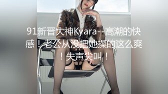 【乱L推荐】偷窥表妹洗澡并无套侵入18岁粉嫩柔弱的表妹身体 ??一边哄一边操一边哭真是刺激64P 3V