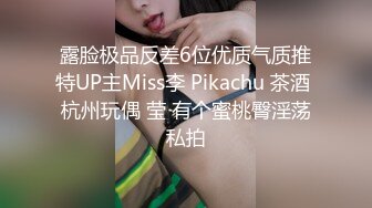 爱神传媒EMTC022同城约啪之外卖小妹到府激操