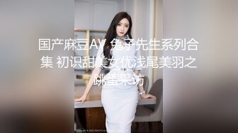 [MP4/ 1.54G]&nbsp;&nbsp;极品灰丝高挑模特极品女神 和中年男友的日常性爱，花样很多，解锁超多姿势