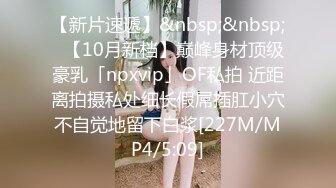 [MP4/578M]9/13最新 巨乳吊钟奶妹子性经历水晶玻璃棒自慰插穴呻吟声超大VIP1196