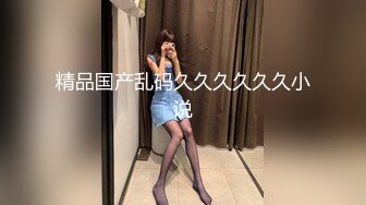 XSJKY-023 孟若雨 与女儿露营瞒着家人狂做爱 性视界