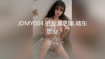 出租屋女友口交