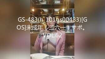 [MP4]乖巧妹子返场 隔着内裤揉穴调情 镜头前口交掰穴舔逼正入抽插扶着屁股