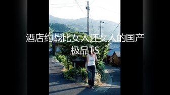 【极品探花】经典探花『鸭哥全国嫖娼』重金约操极品爆乳高颜值网红 暴风般虐操 舔逼狂魔