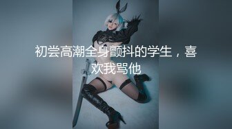 模密运动甜心【小蜜】 全裸运动写真,多视角加特写,绝品 (5)