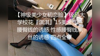 [MP4]果冻传媒-被下药の女儿 禽兽父亲下药迷晕女儿 在她身上发泄欲望