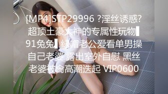 【OnlyFans】2023年6月国人淫妻 爱玩夫妻 换妻淫乱派对②，在马来西亚定居的华人夫妻 老公38老婆36 经常参加组织换妻淫交派对 55