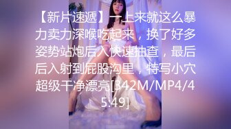 《贵在真实反差淫妻》露脸才是王道！顶级绿帽刷锅狠人，广东大奶美骚妻【雅雅】私拍第二季，商场户外露出3P全程露脸 (15)