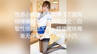 -千人斩寻欢 鸭哥约老板娘 69姿势口交摸逼特写抽插猛操