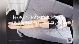 熟女阿姨 舒不舒服 啊啊快点用力操 身材丰腴前凸后翘 聊聊天培养感情吃饱喝足 骚逼抠的哗哗响嘴巴叼着内内操逼超猛