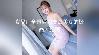 STP21019 性吧传媒出品网红美女小月约黑人rap歌手舔逼王按摩技师上门服务被黑屌爆插内射