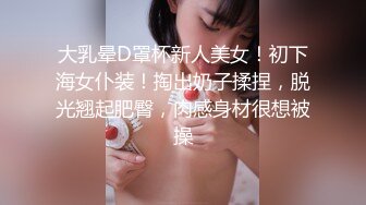 情色主播 十八岁的婉婉