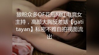 大屌战神Azx开发肛交170舞蹈系纤细女友终极版 多姿势女主超耐操