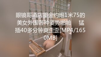 宝贝快来，露脸美女约啪附近大哥激情啪啪刺激狼友，舔弄大鸡巴深喉，激情上位后入抽插，浪叫