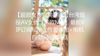 套路直播妆主大大调教贱狗合集【11V】 (1)