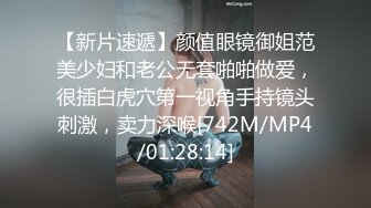 [MP4/ 802M]&nbsp;&nbsp;&nbsp;&nbsp;身材高挑又矫健的美艳舞蹈老师&nbsp;&nbsp;趁着下课后的时间 在舞蹈室内和学院做活塞运动 啊啊啊的响彻屋子