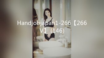 Handjobjapan1-266【266V】 (146)