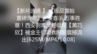 色情主播 少妇恬恬 (3)