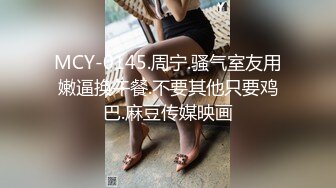 OnlyFans 网红 陈美惠 实力多P