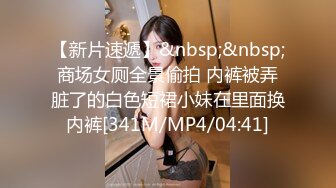 ⚫️啊~射我屁眼里，对话淫荡，反差露脸邻家乖乖女眼镜妹【小芸】高价定制最终版，居家各种淫荡自拍，没了纯只剩下欲 (1)