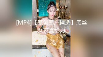 《稀缺重磅炸弹》边缘人SM调教大佬【D