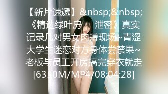 【唐哥作品4K版】一代风流23岁酒店前台，渣男套路多成功拿下，剃了毛无套内射，娇喘销魂诱人