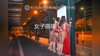 【AI换脸视频】杨颖 按摩女家中接待处男客户