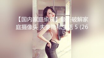 【新片速遞】 漂亮少妇 在家撅着屁屁被黑祖宗大肉棒无套输出 内射 [496MB/MP4/18:50]