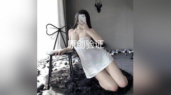 无套爆操极品女友