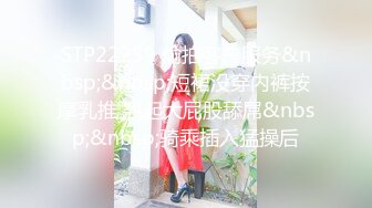 RAS0222台韓混血兒一日女友系列 沙灘x老街x甜蜜出擊 金寶娜