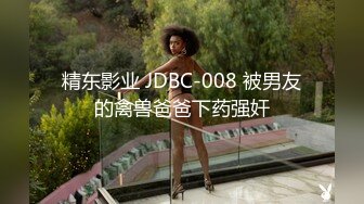 [MP4/ 1.53G] 巨乳少妇露脸啪啪做爱，帅气男主舔逼狂魔 花样插嘴，女上位打桩起来