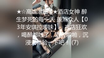 C罩杯面罩小姐姐，这奶子针不错，可惜小逼已黑，沙发上蜜桃臀骑乘